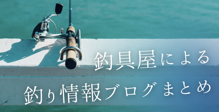 ていねいなくらし